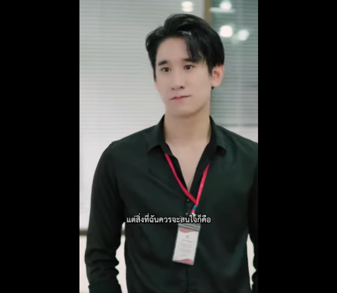 N0502105 เด กฝ กงานซอมซ แท จร งเป นทายาทมหาเศรษฐ part2
