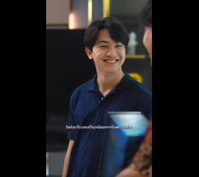 N0502099 กชายสอนเม ตอบโต แม ว! ไม ใช สะใภ ธรรมดา part2
