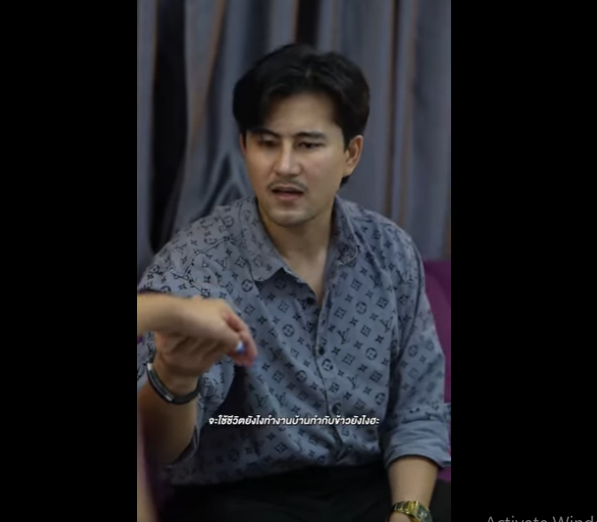 N0602093 หาเม ยไว ใช เป นแม านฟร ๆ! ธาต แท ของผ ชายเห นแก part2
