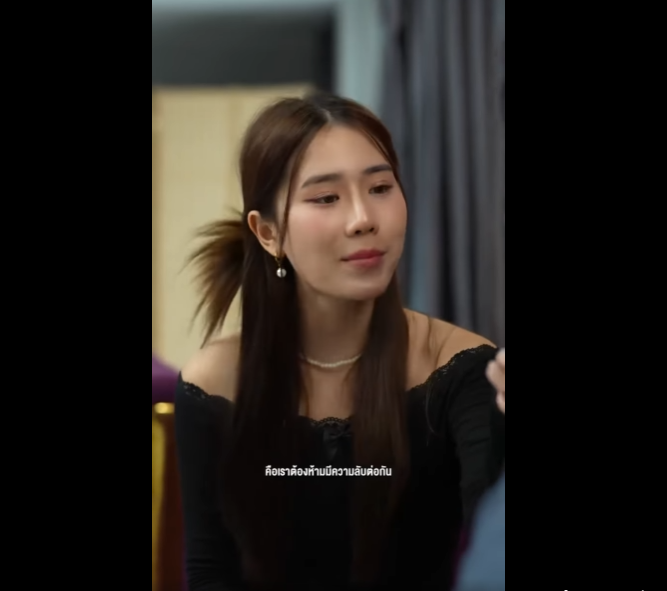 N0602096 แผนซ อนช นเทพ! หลอกเม ยได อย างไร part2
