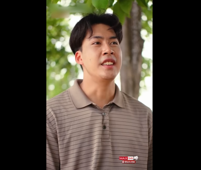 N0602025 การแต งงานท กวางแผน ดเร มต นของโศกนาฏกรรม part2
