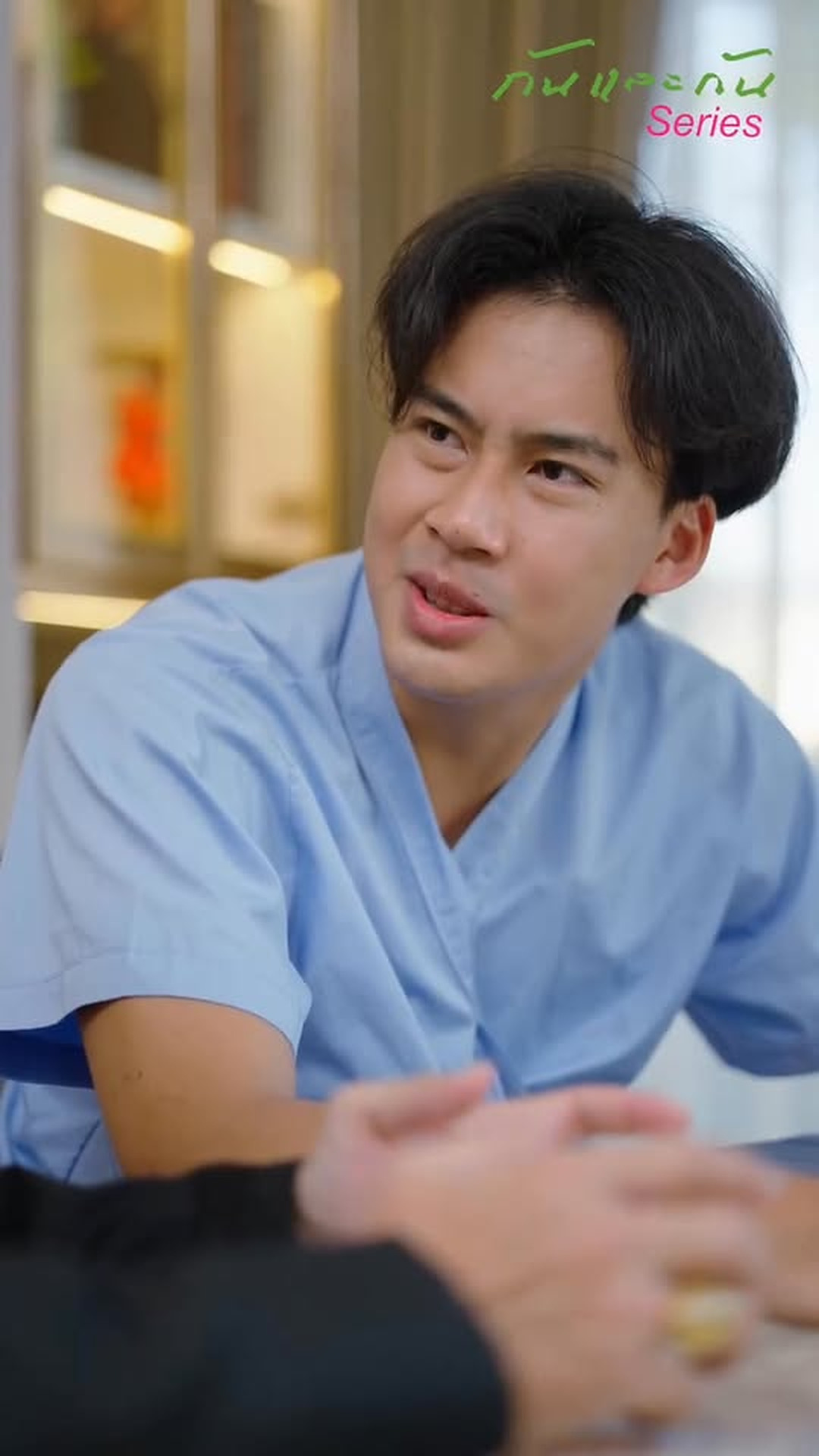 N0503141 EP.4 สล บชะตาห วใจ ตอน คนใกล ตายไม ถามว าถ กหร อผ ถามแค จะได เม อไหร part2