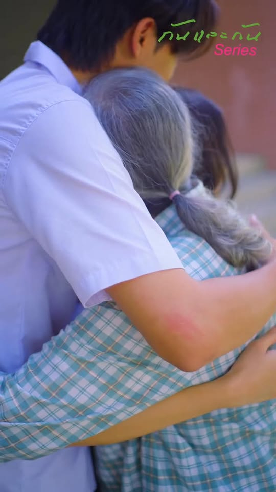 N0503146 (จบ) กร กของแม ตอน องท เคยแย งความร กล บเป นคนท วยช ตเธอก บครอบคร part2