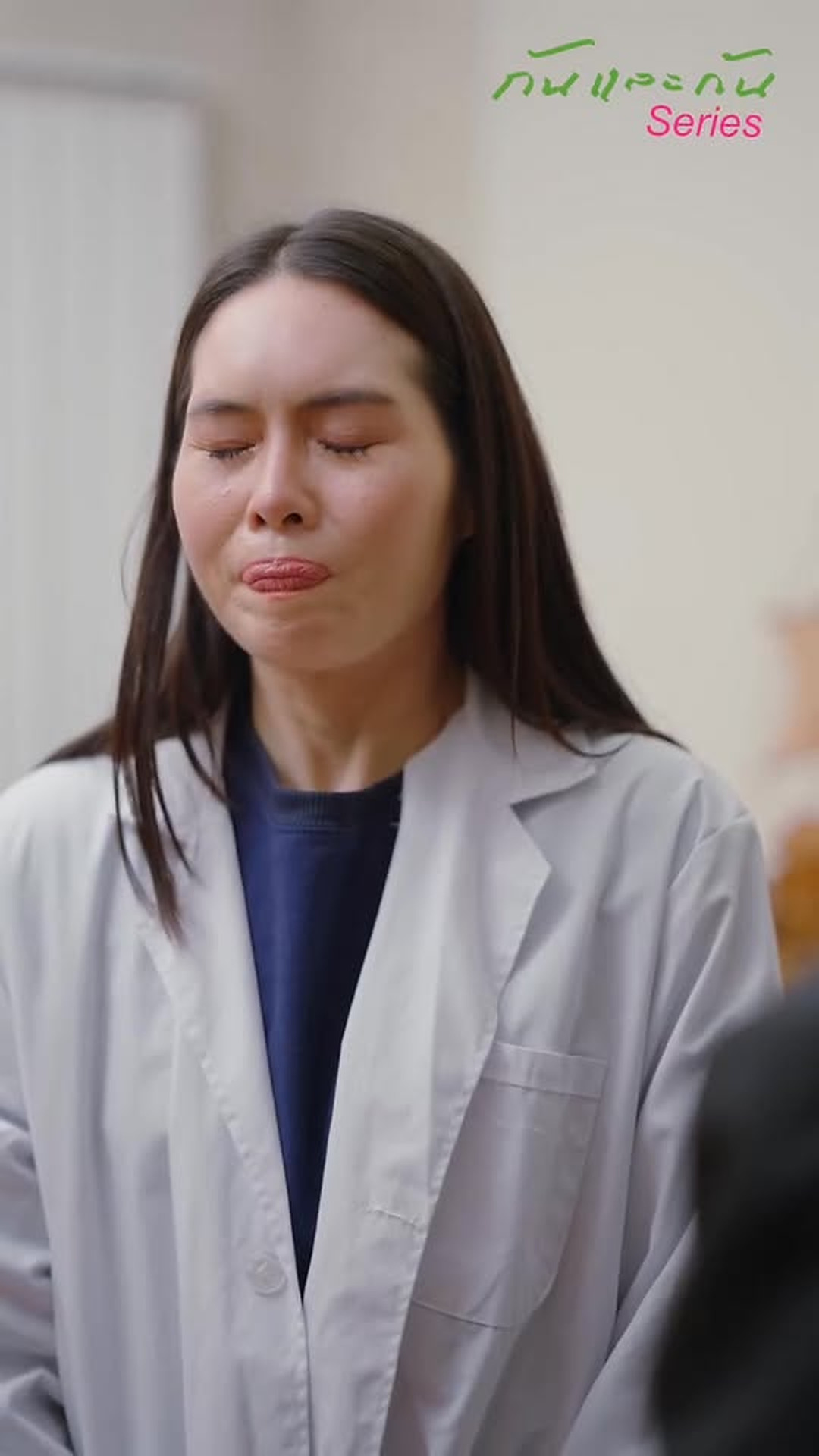 N0503143 EP2สล บชะตาห วใจ ตอน เม อร าล กหมออาจเป นห วใจท เข าก นได ความหว งใหม ของพ part2