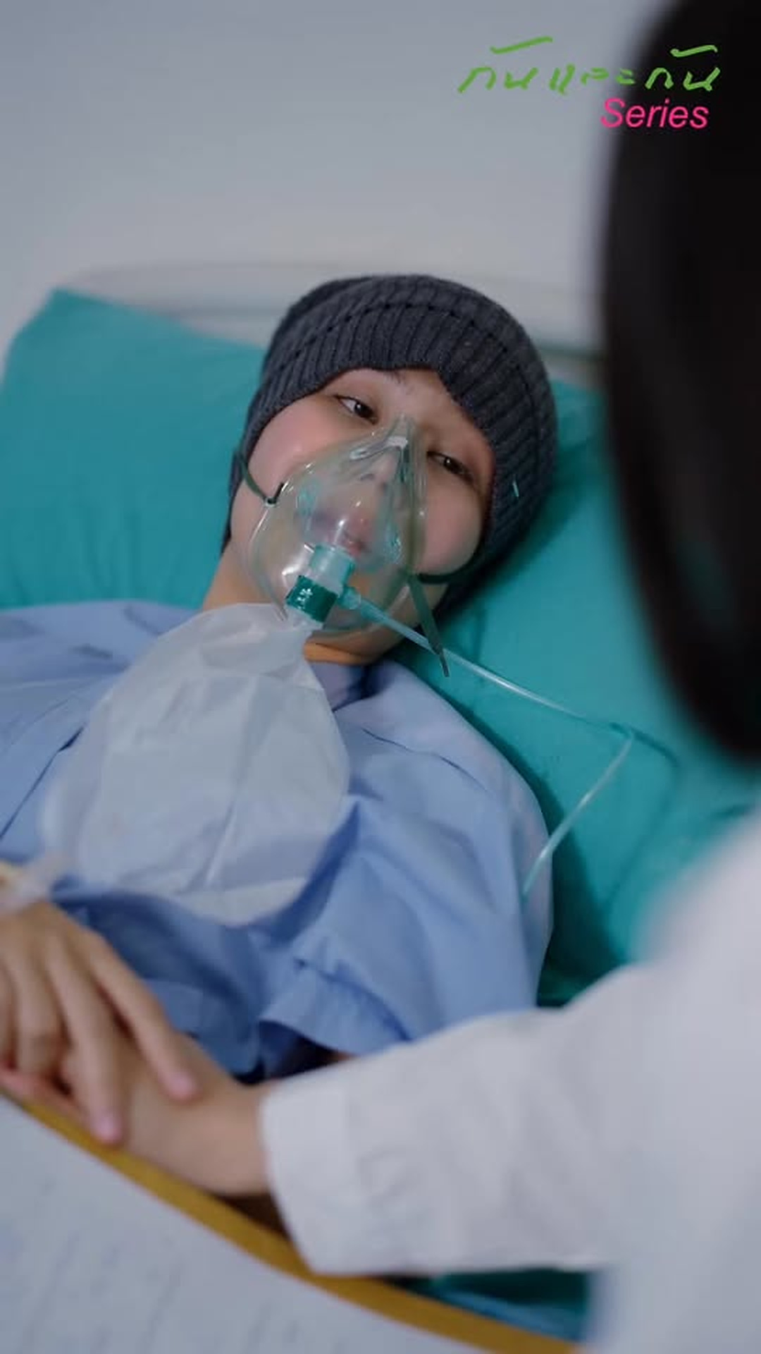 N0503142 EP3สล บชะตาห วใจ ตอน เด กสาวมะเร งย นเอกสารบร จาคห วใจให แม งท งไม พร อม part2