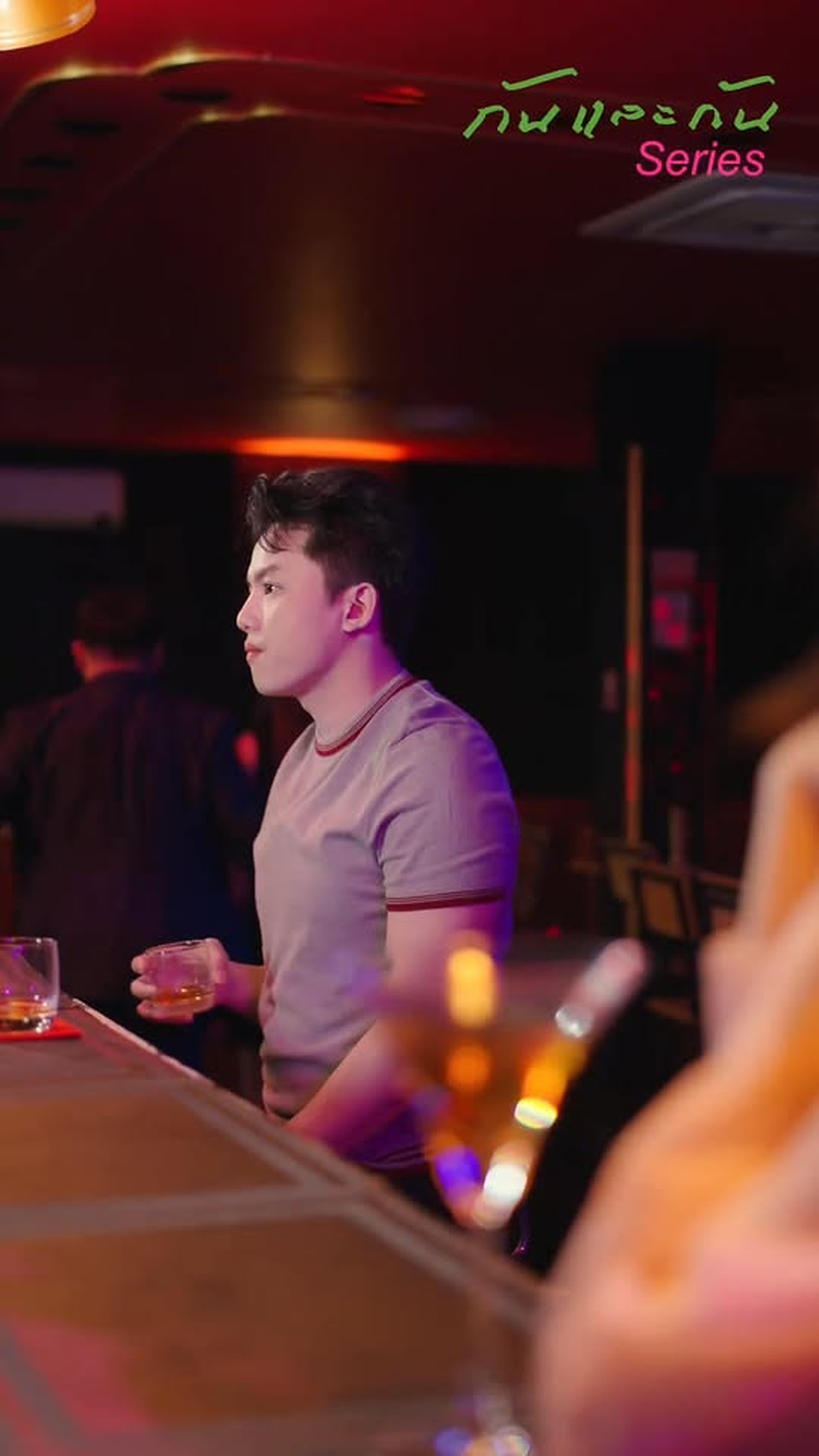 N0603152 EP.1 วงแค นพ นธนาการ ตอน คฤหาสน หร กลายเป นค เจ าบ าวกลายเป นผ part2