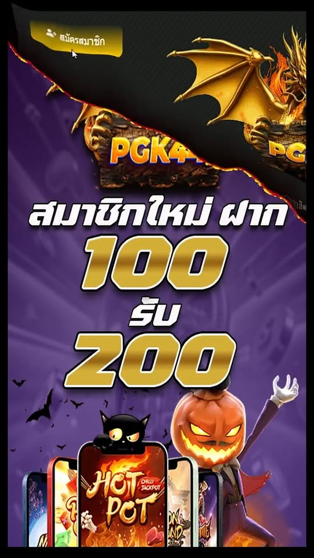 N0903015 Ep2 เจ านายตกหล มร กพน กงานส งอาหาร part2