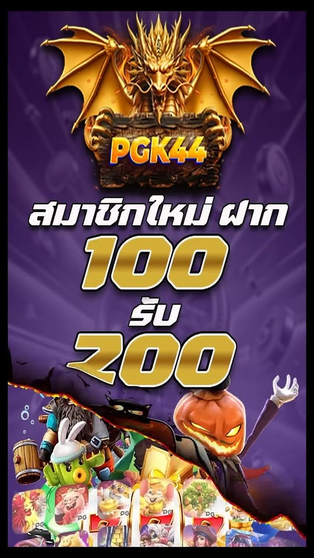 N0903008 เร องน สอนบทเร ยนอ นล ำค าแก เราเก ยวก บบ คลากรในฝ ายบร หาร part2