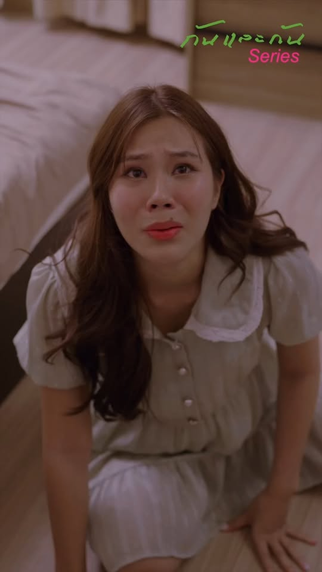 N0703132 Ep4 กทำลายช ll ตอน เธอร องขอช แต วก บช กล บย นย มด เธอทรมาน part2