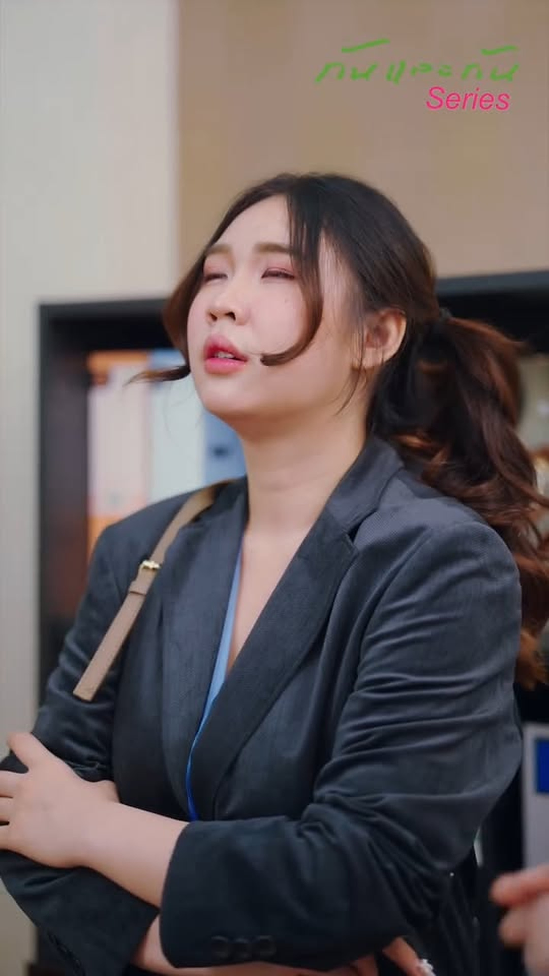 N0803146 EP.5 วนร กสล บร าง ตอน อด ตคนเคยถ กเหย ยบ นน อประธานต วจร งในร างเลขา part2