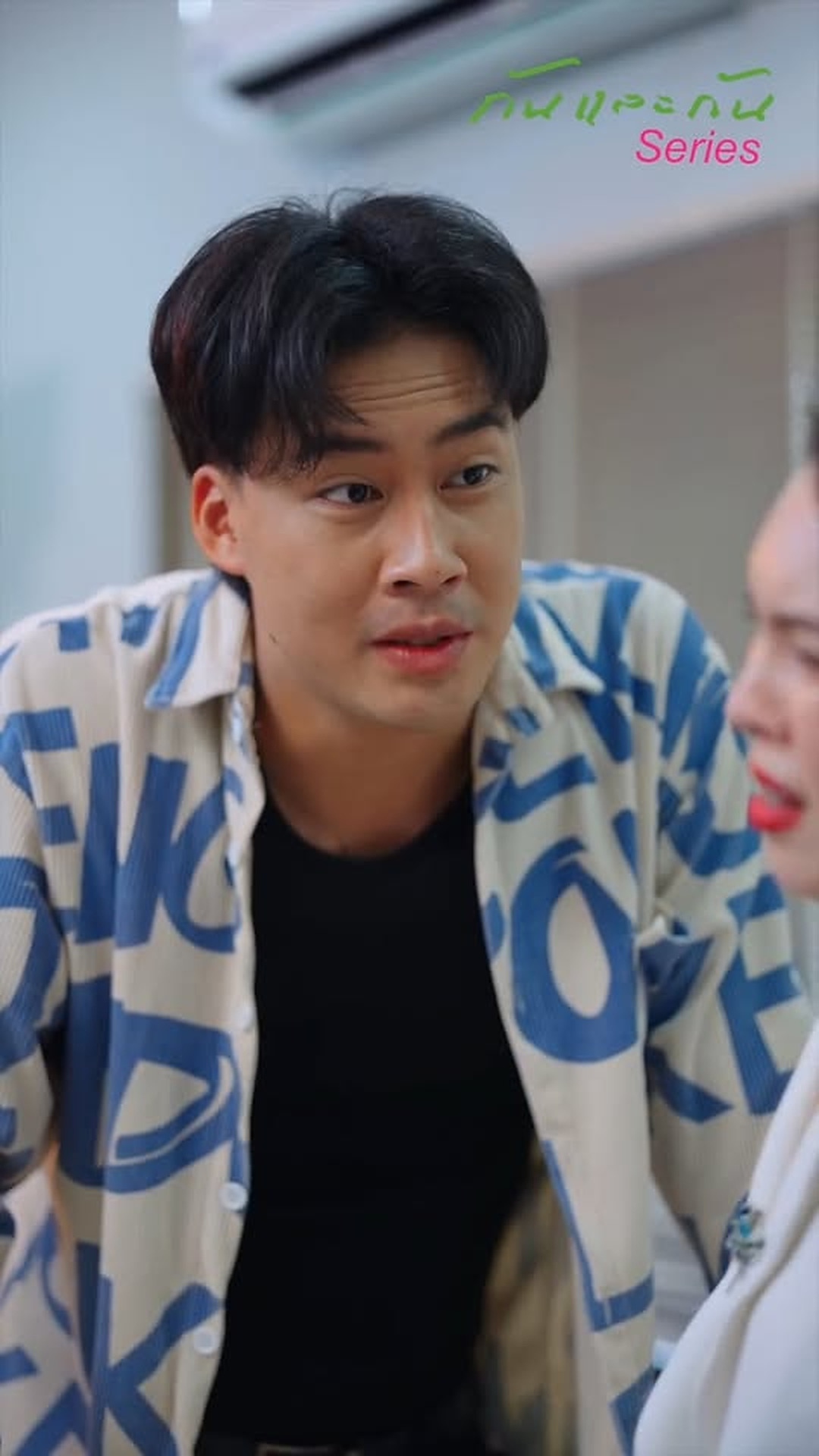 N0803131 EP.6 รอยร กอ ปยศ ตอน เพราะหล กฐานท กช อต ทำให คำว หน ความจร งไม part2