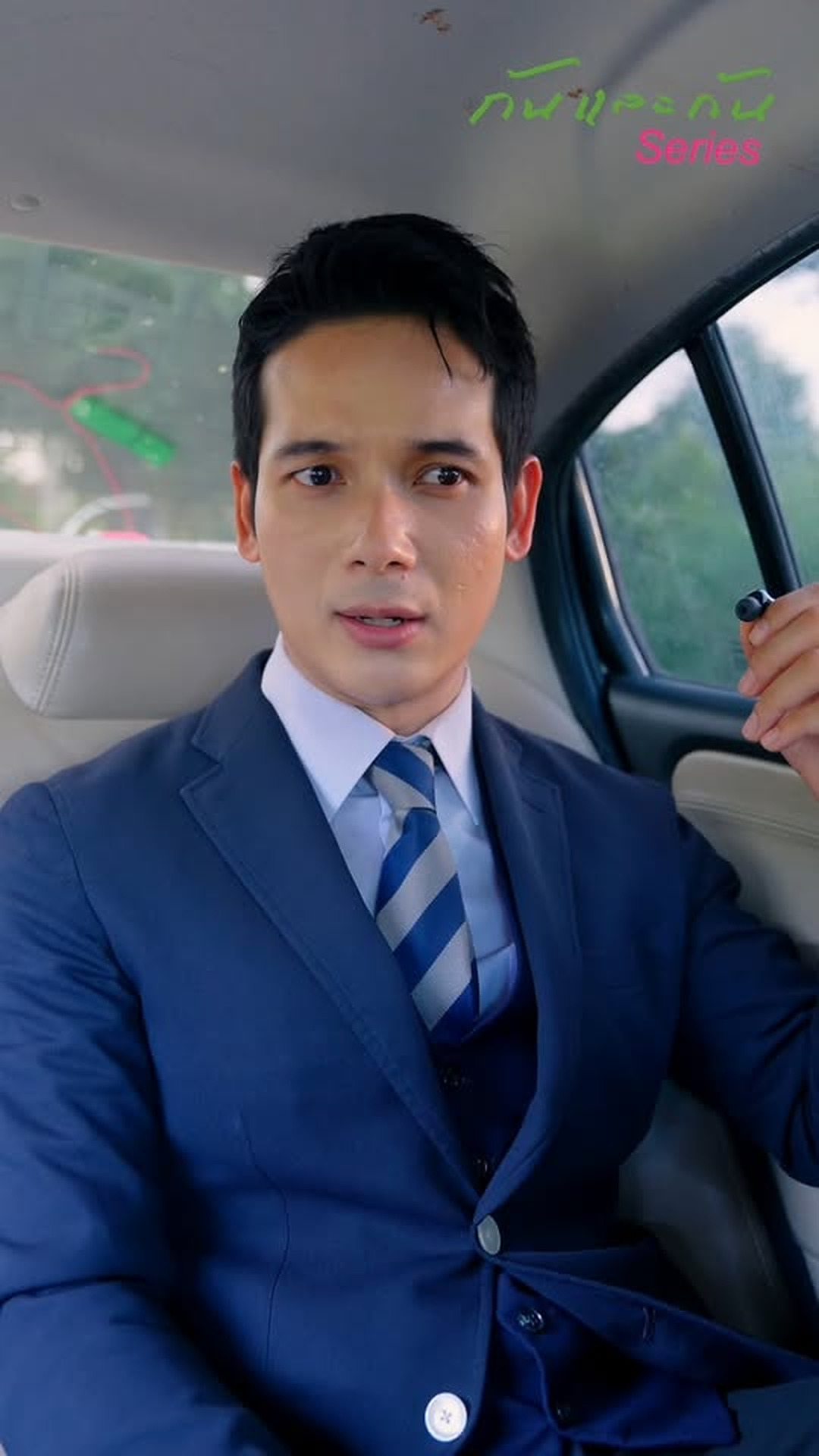 N0903150 (ตอนจบ) อวยรวยช ตพ เธอหว งจะอวดรวย แต ดท ายเธอต องโดนโลกส งสอน จนต องค กเข (1) part2