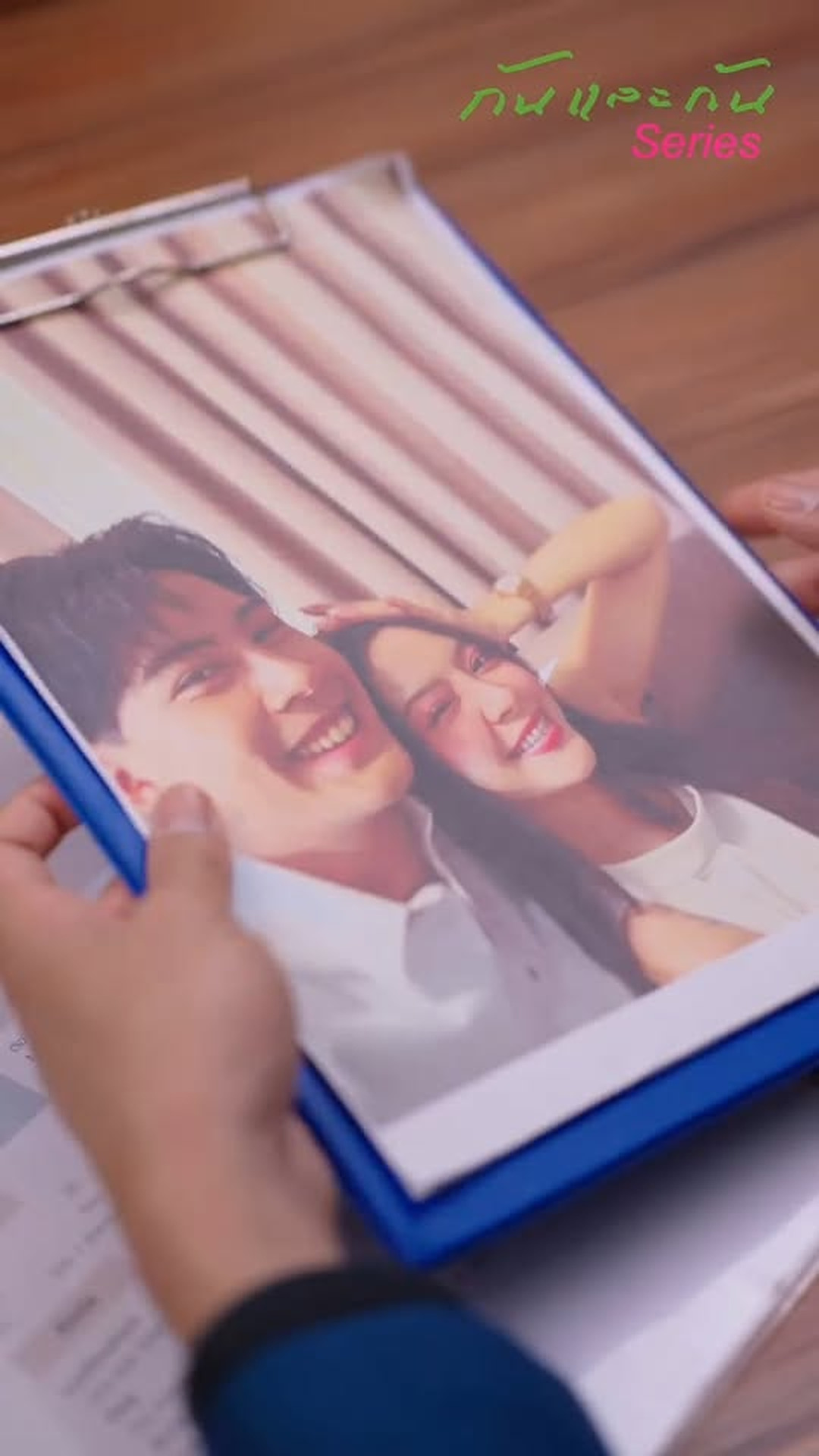 N0903147 Ep2 ญญาร กล านเด ยว ตอน นจะเอาเง นหกล าน ไปจ างผ ชาย...มาทำล กให นเอง นและก part2