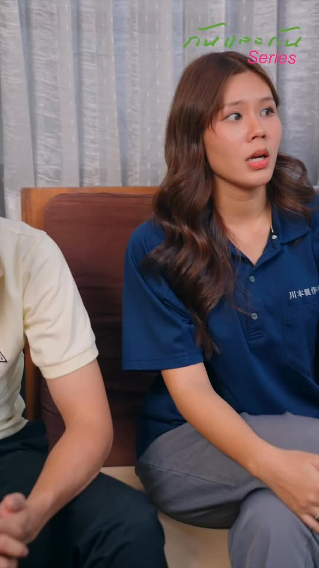 N1003148 จบ เกมลวงใจ ตอน เกมให ความส ขช วคราว...แต ครอบคร วให ความจร งใจตลอดช part2