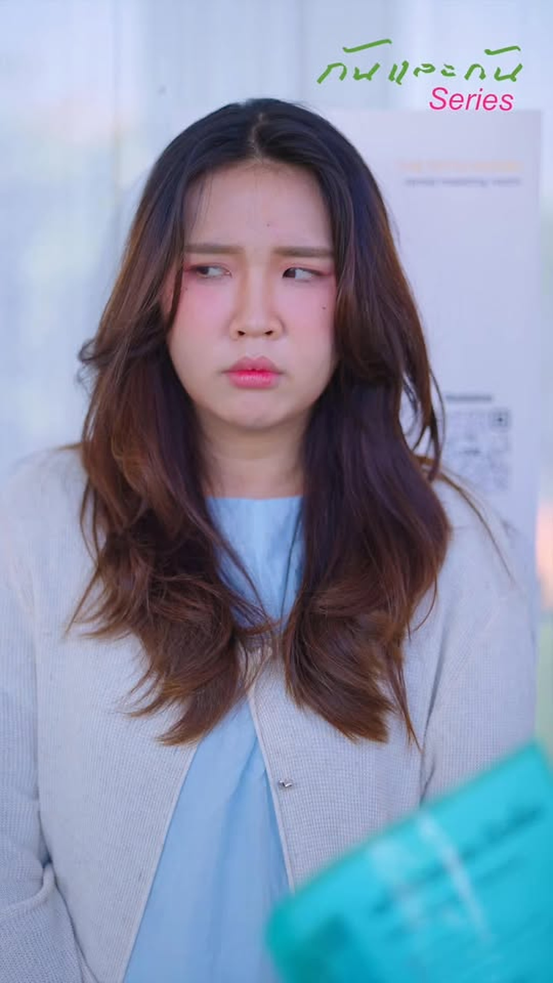 N1103149 Ep1 ประธานกล บจากเม องนอกจ ดฉากเป นพน กงานไปสม ครงานบร ทต วเอง และ... part2