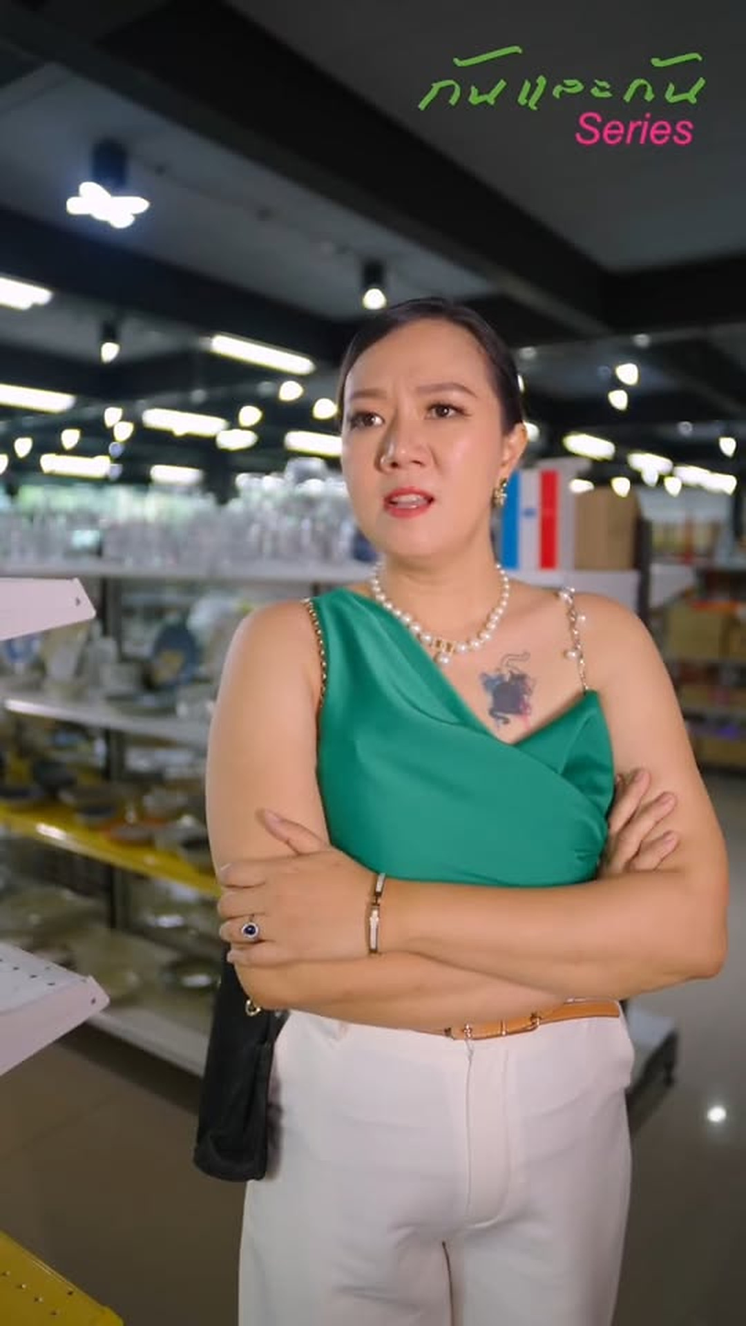 N1203145 Ep3ค หม นบนซากโกง ตอน เธอเป นพน กงาน อย าบอกใครเด ดขาดว าเป นเพ อนฉ part2