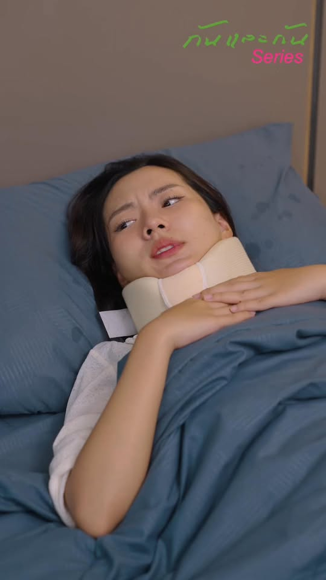 N1203138 Ep2 าเม ยเพ อประก ตอน หล งจากท นได ประก นแล นจะป ดช ตเธอ part2