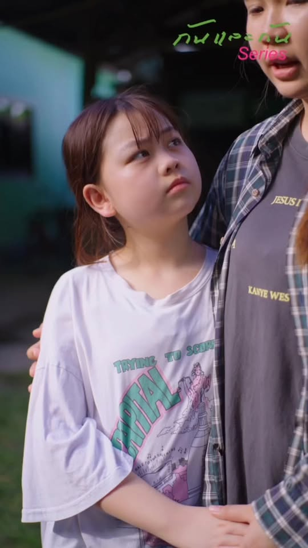 N1203131 Ep3ตอน นว าแกเอาเด กไปทำงานก บแกด กว จะได ไม โง เหม อนแก part2