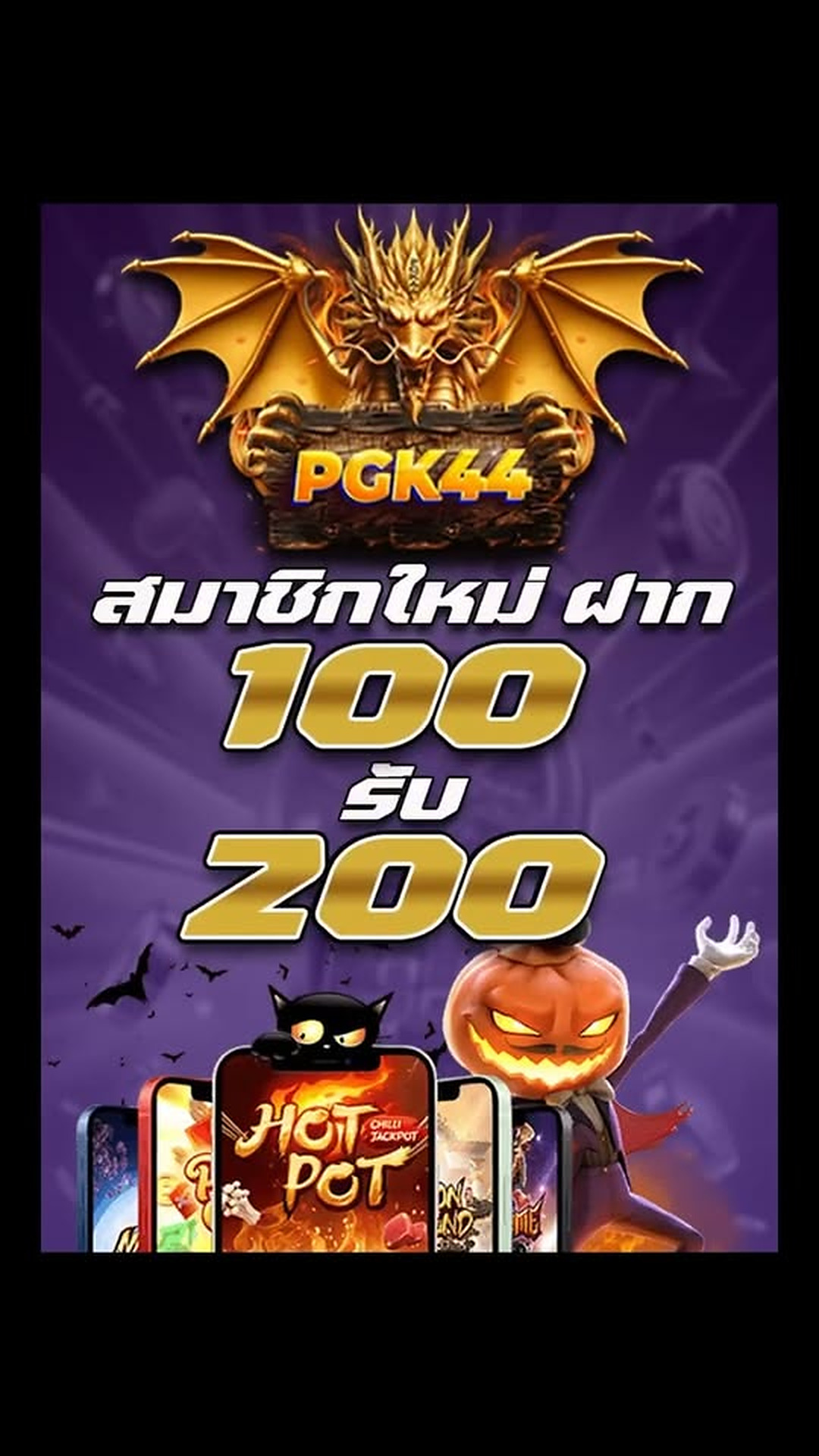 N1503043 แหวนแห งพรหมล ตก บความร กของหน มบ านนอก part2