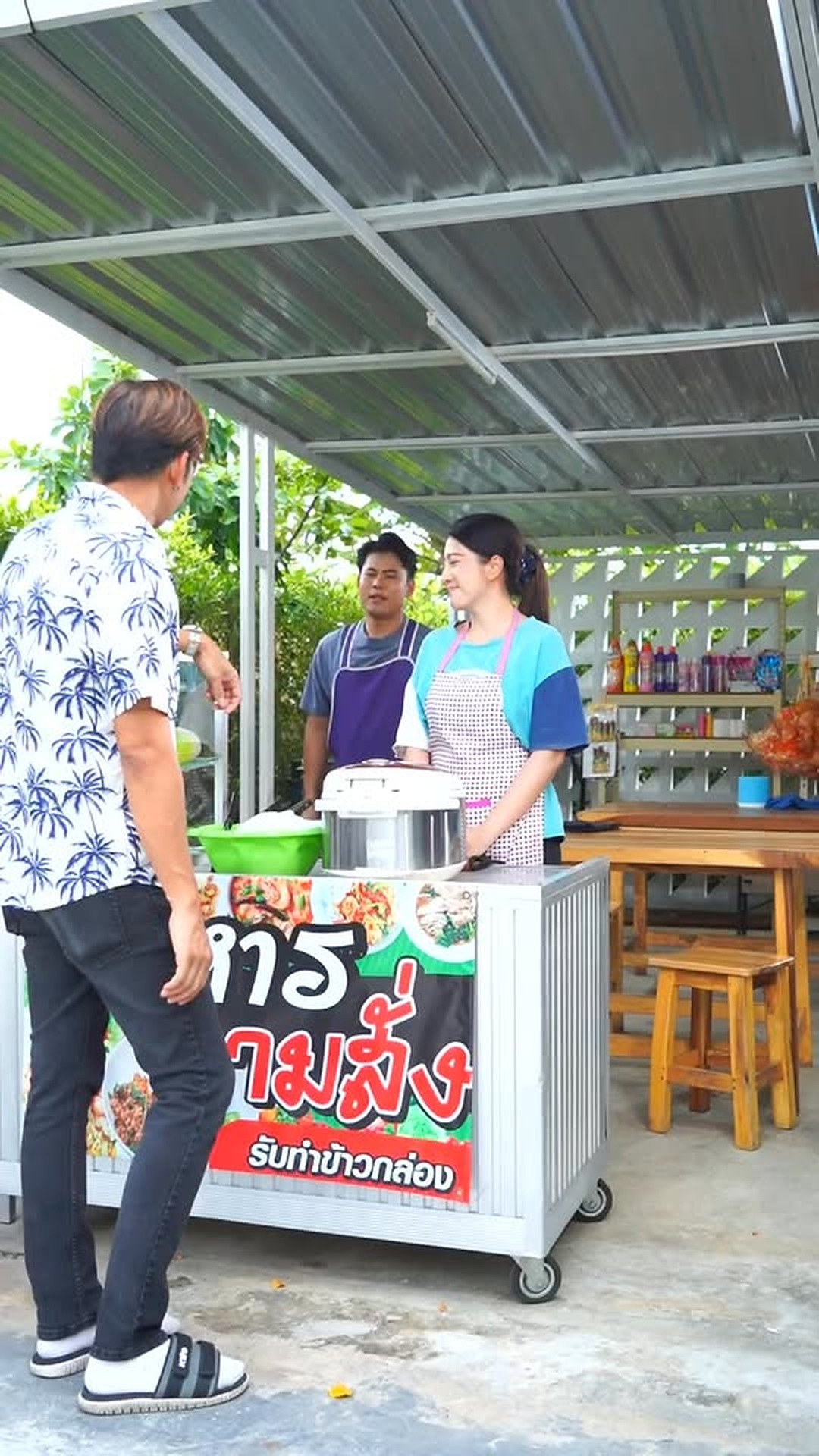 N1403110 รวยแล วพ งเพราะไม งคนท อย วย part2