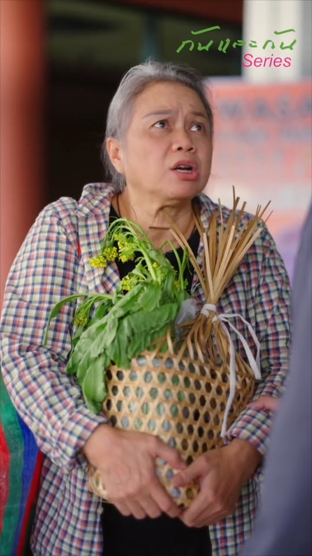 N1303146 Ep1 กชายล มรากเหง ไปทำงานในเม องได แล วล มแม วเอง #รวยล มรากเหง าEp1 part2