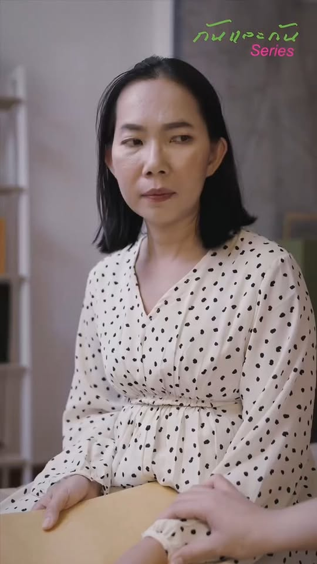 N1503137 สาวกล บมา พร อมก บม ดท อนไว านหล เธอค ดจะทำอะไรก บครอบคร วของเธอ part2