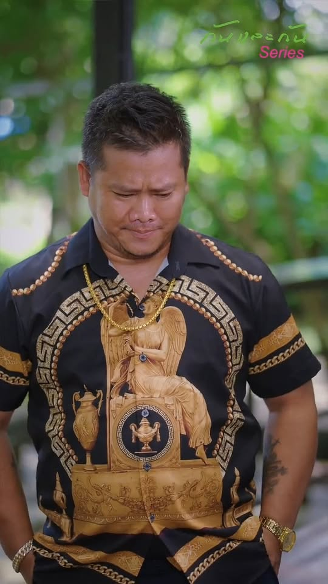 N1503139 เพ อนอย ประเภทหน เขาเอาเปร ยบเราได แต เราเอาเปร ยบเขาไม ได part2