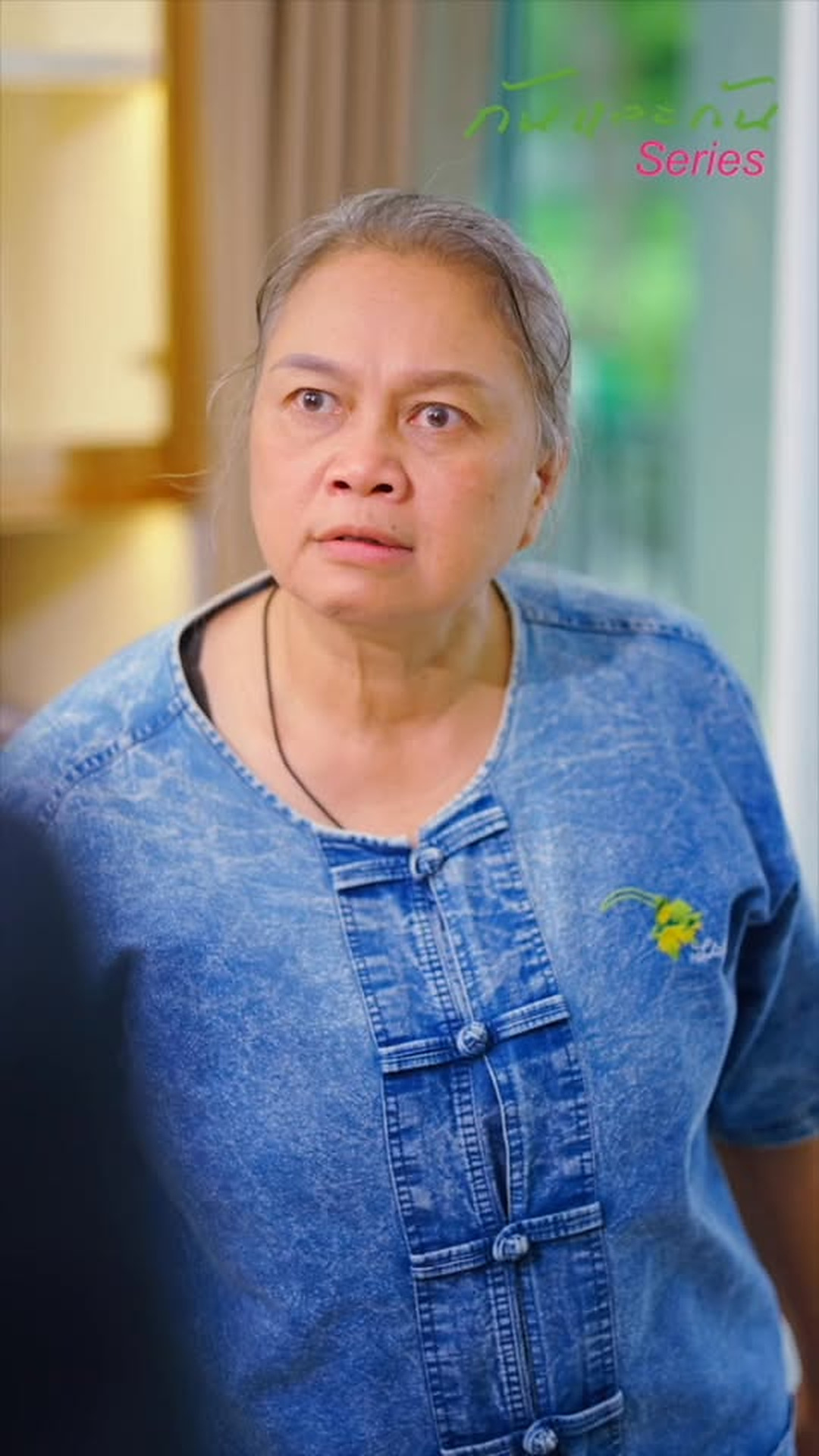 N1603151 (ตอนจบ) ญาต ปรส มาขออาศ ยบ านเขาอย ฟร ไม กบ ญค ณไม พอ งแว งก ดอ part2