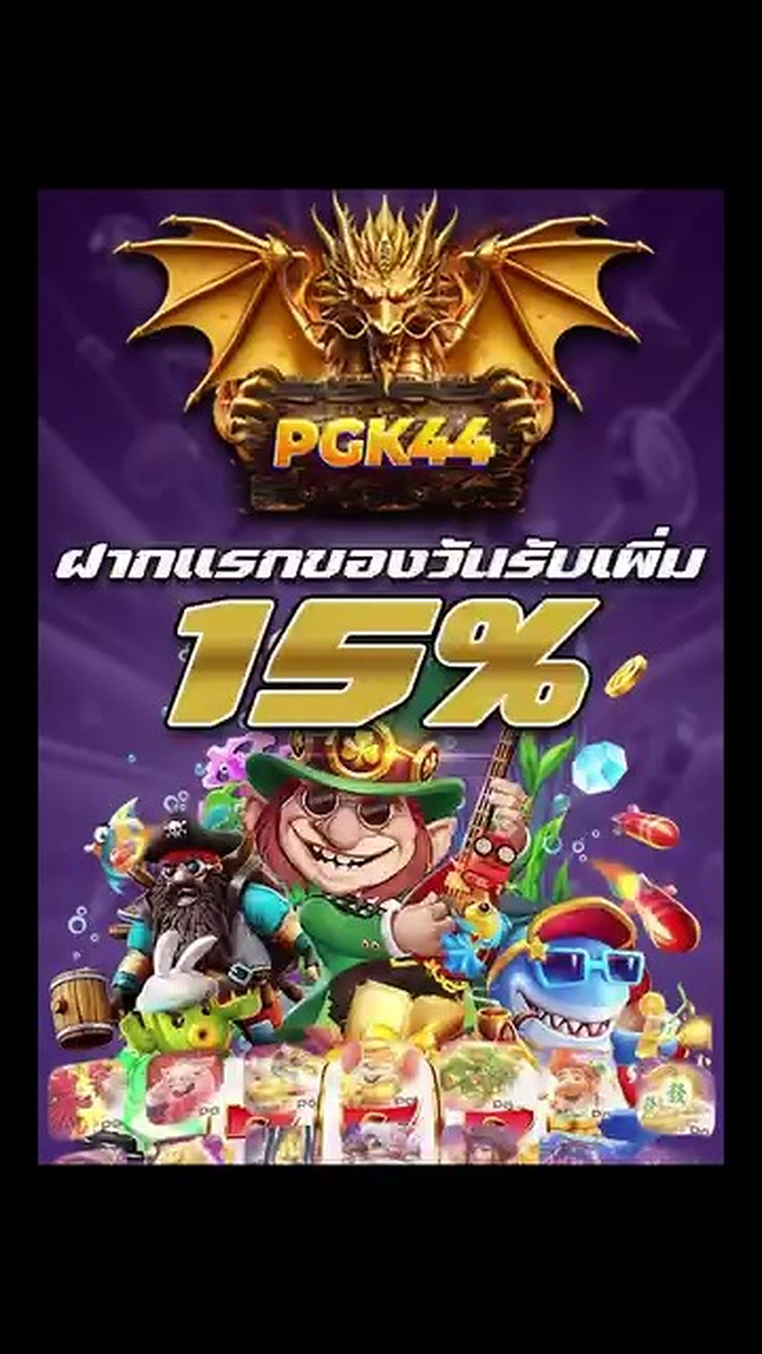 N1803022 ใครท กจะเข าใจ ความว นวายตอนเช าแบบน part2