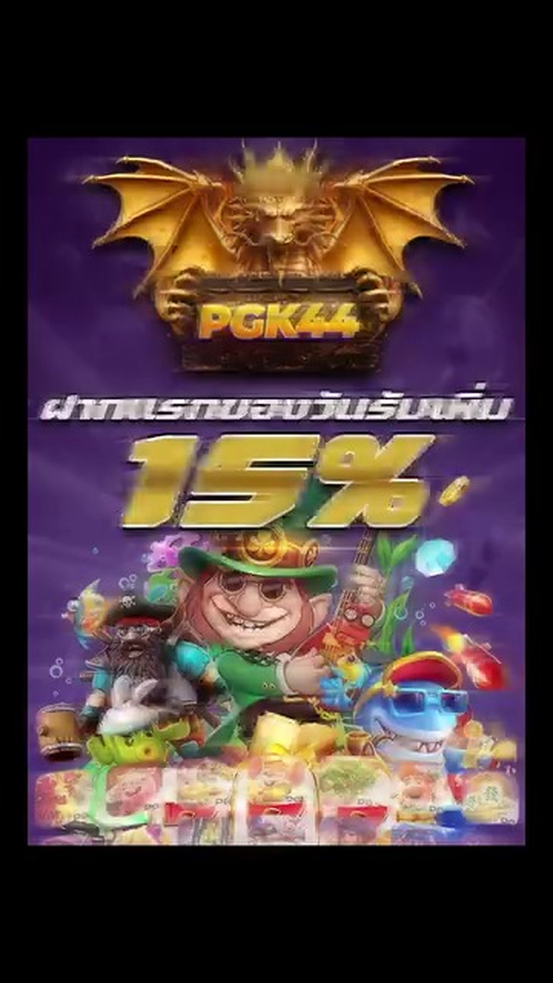 N1803011 วยเหล อญาต แท ดท ายกล บถ กแทงข างหล part2