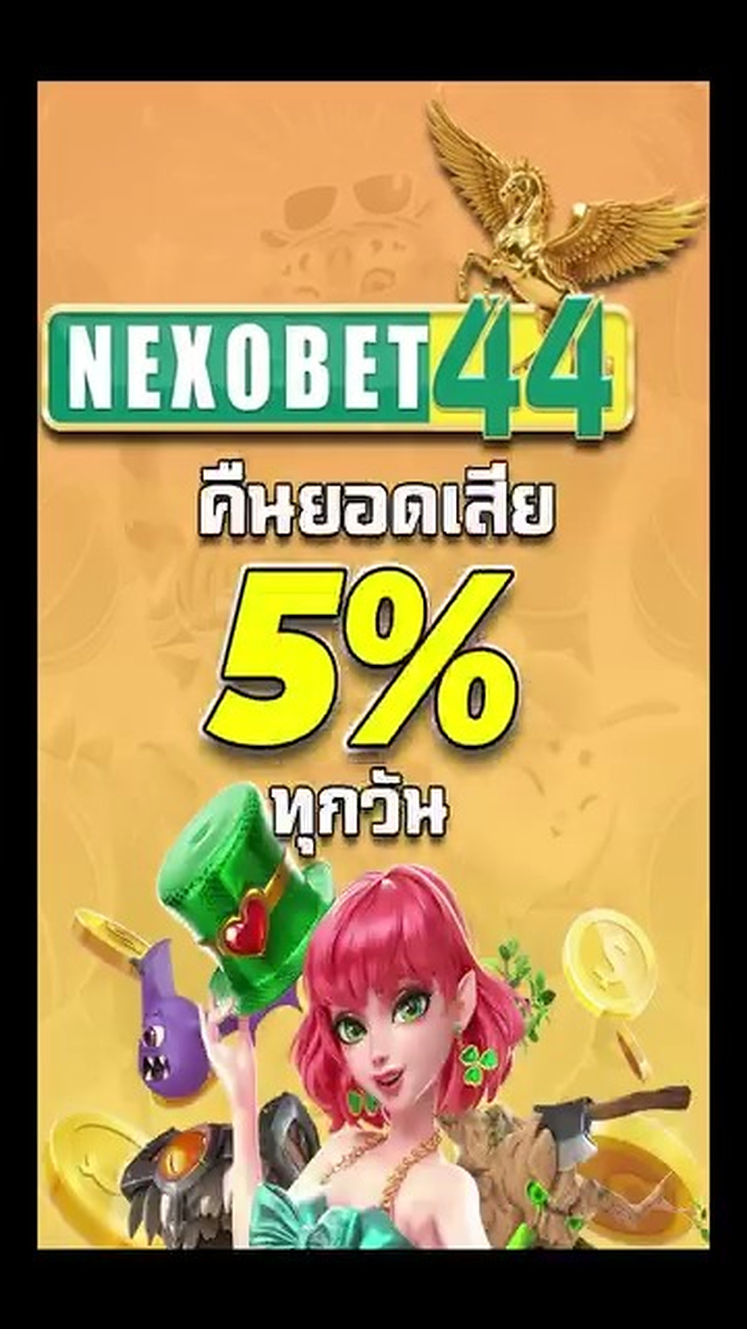 N1803012 ตอนท เม อความร กถ กแบ งป ความส ขจะเพ มเป นสองเท part2