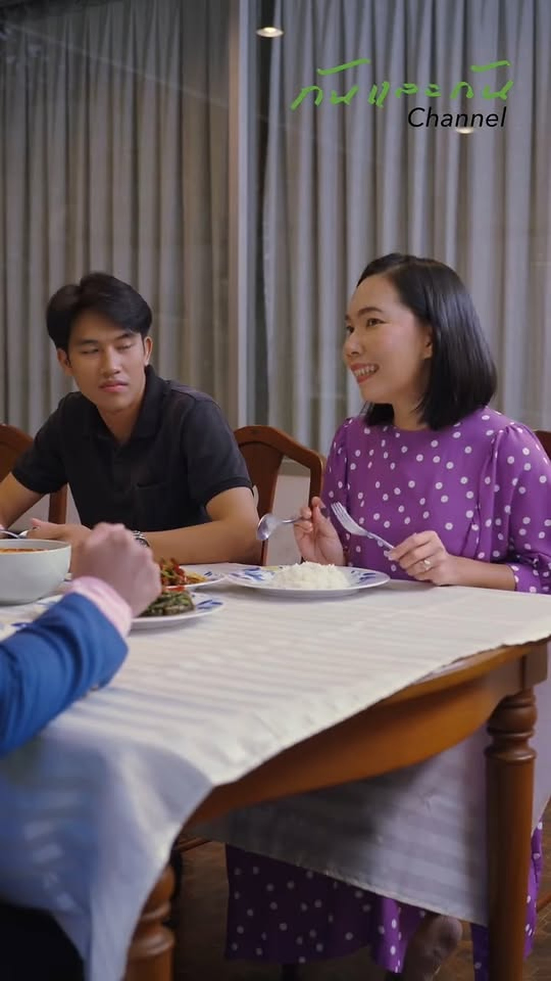 N1803151 แม สาม ชอบบงการ นต องเจอคนจร part2