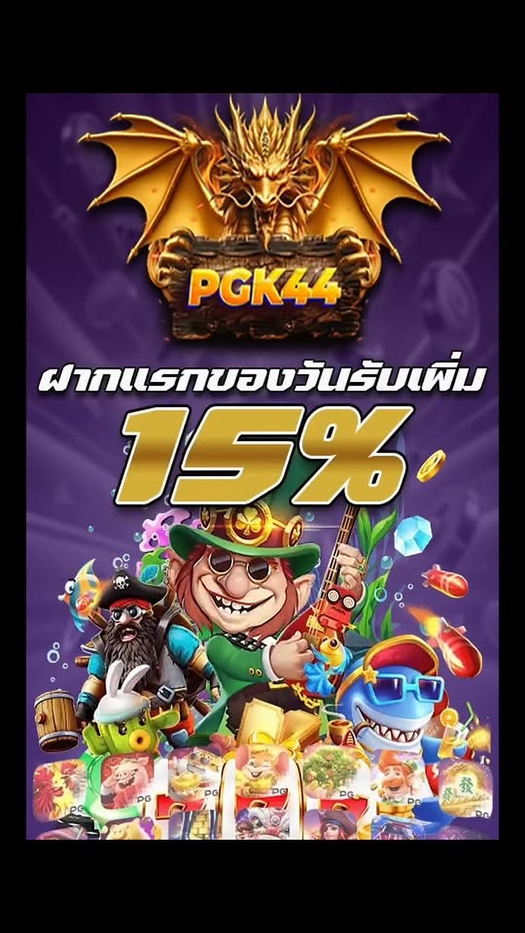 N2103008 หญ งเก งและประสบความสำเร แต กล บถ กคนในครอบคร วต วเองด และส ดท าย part2