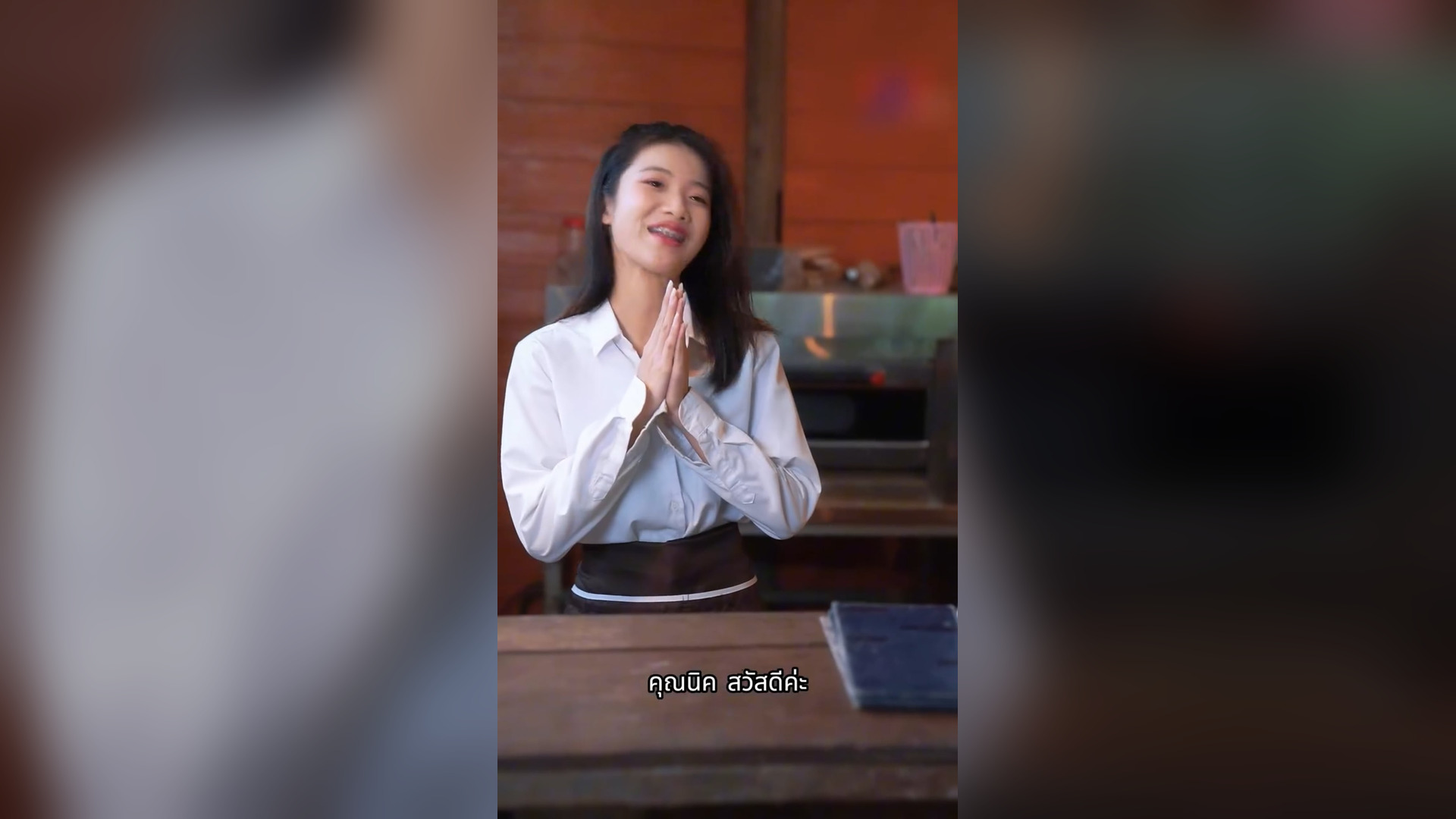 D1004110_นแล วต องจ าย_part2