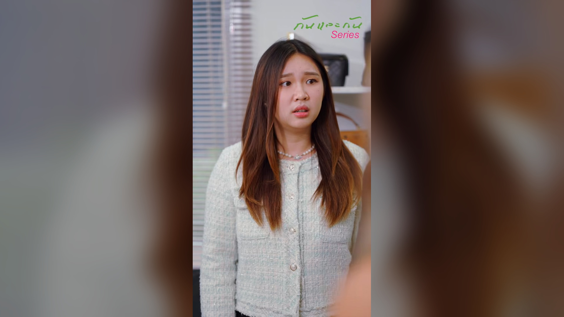 D0804098_ญาต หน าด าน กสาวกล บมาบ านนอก แต แม กล_part2