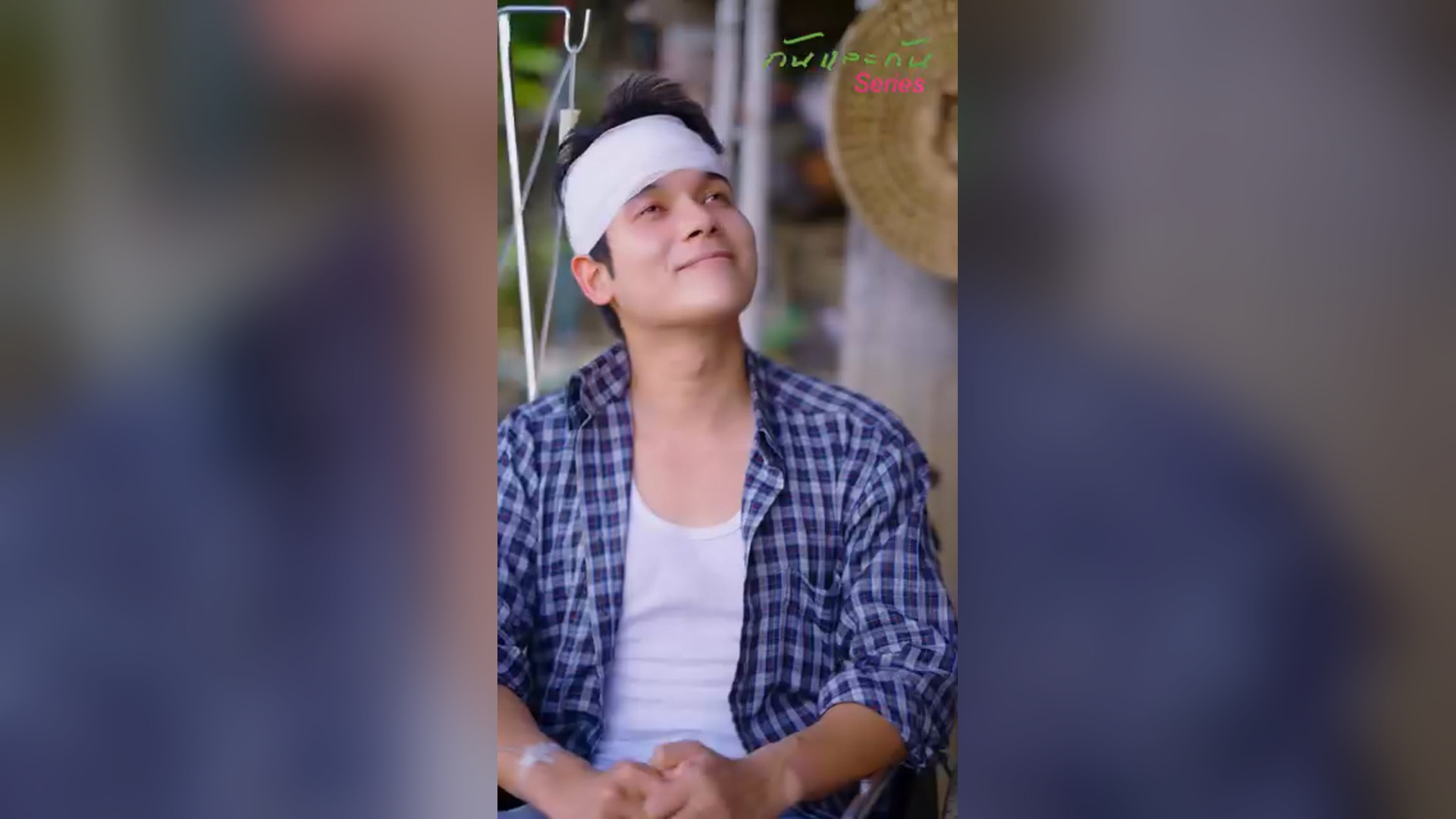 D0804094_เศรษฐ แกล งปลอมต วเป นคนจนพ การเพ อลองใจแฟนใหม_part2