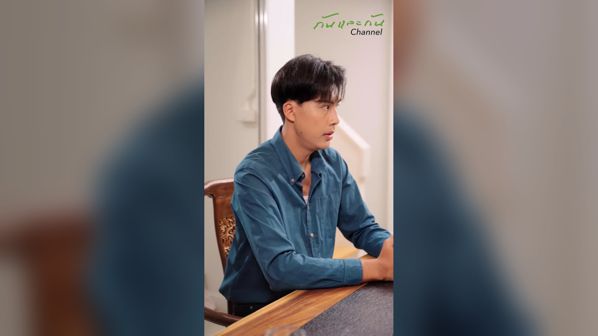 D1004106_ไม หลอกผ หญ งท โง แต ชายท ไม กพอ_part2