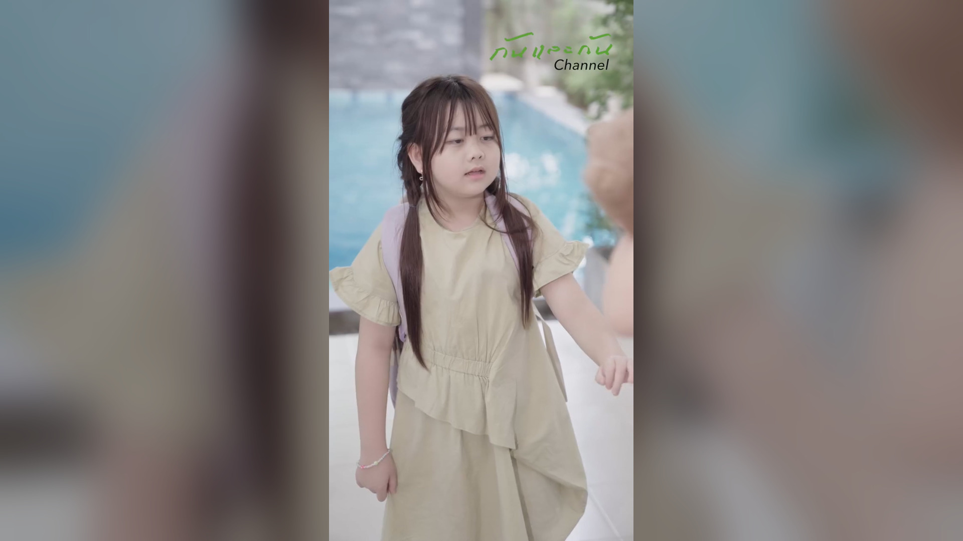 D1004103_กต ดมาขอเง นก บแม าน แฟนใหม ของแม นมาเจอล_part2