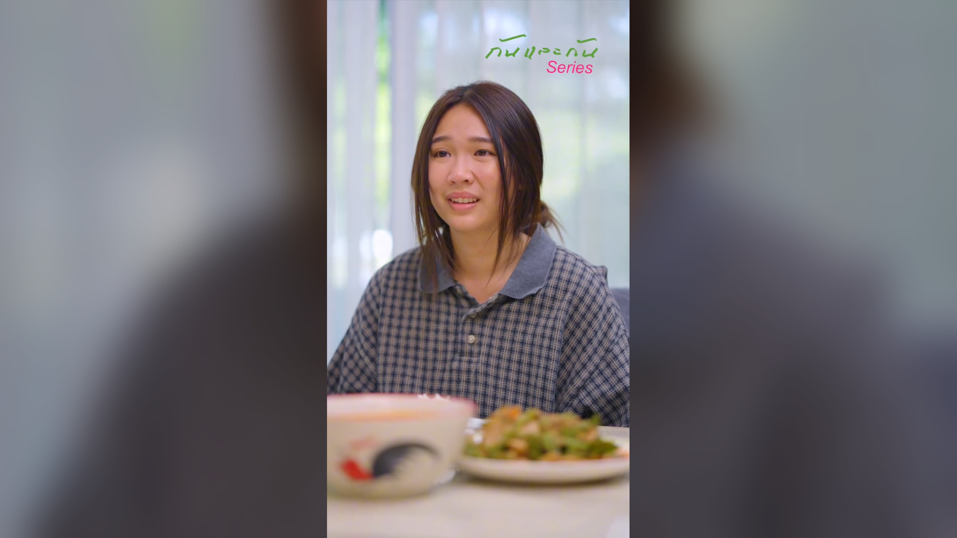 D1204086_สาวจรจ ดช วยเหล อเศรษฐ เอาไว เศรษฐ เลยชวนไปอย_part2