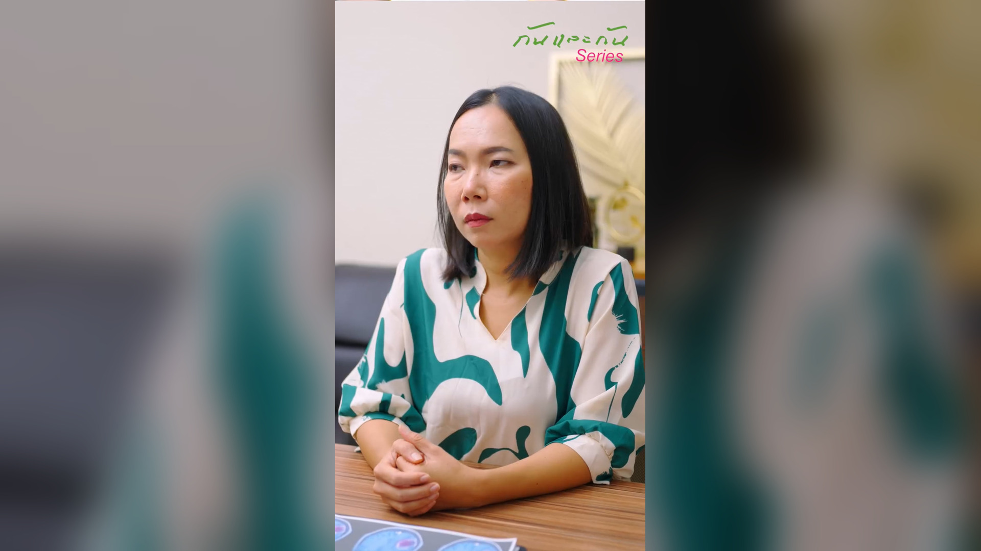 D1404126_าด กสาว โดยไม_part2