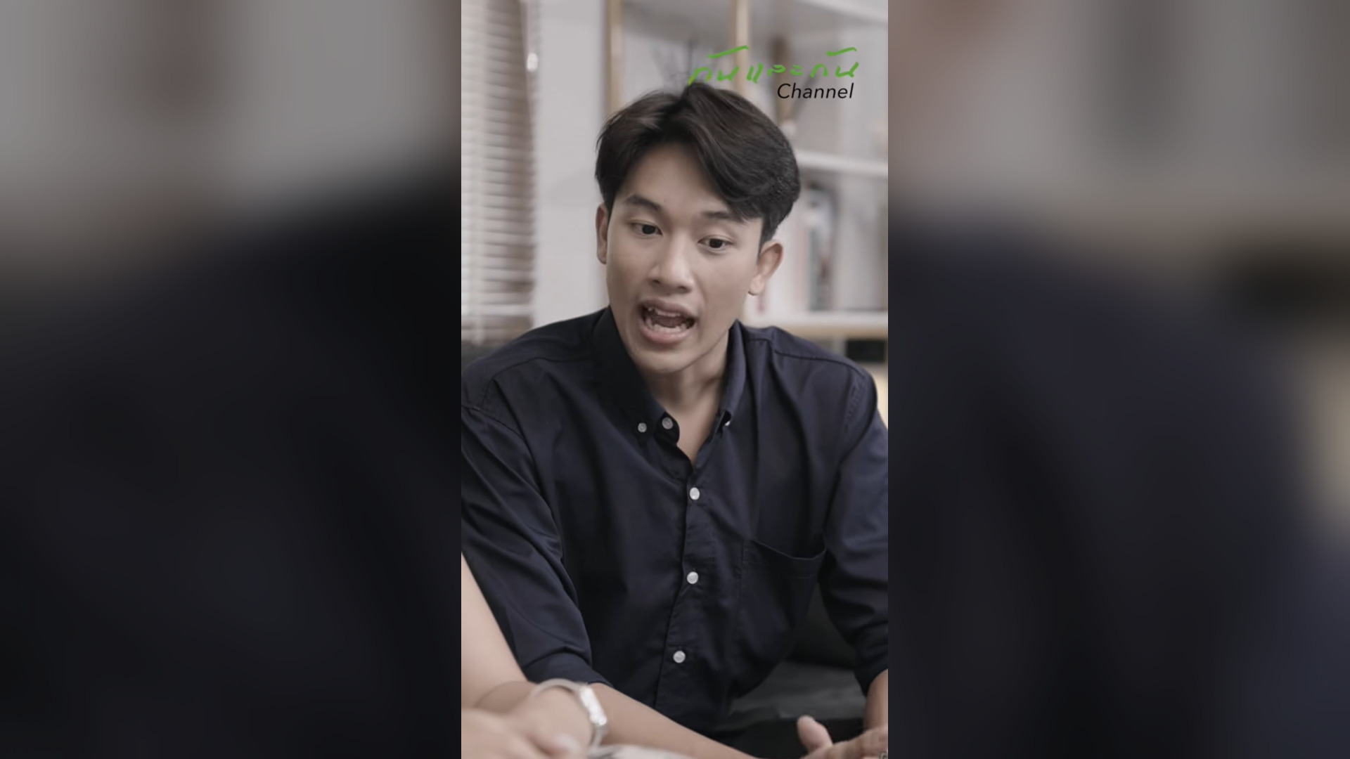 D1404155_ใต พรม ผมต_part2