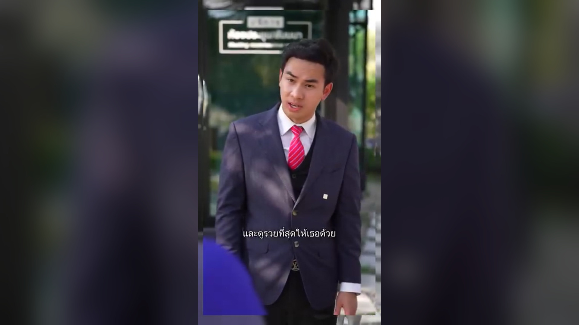 D1504149_เจอแหวนในเค กทำช_part2