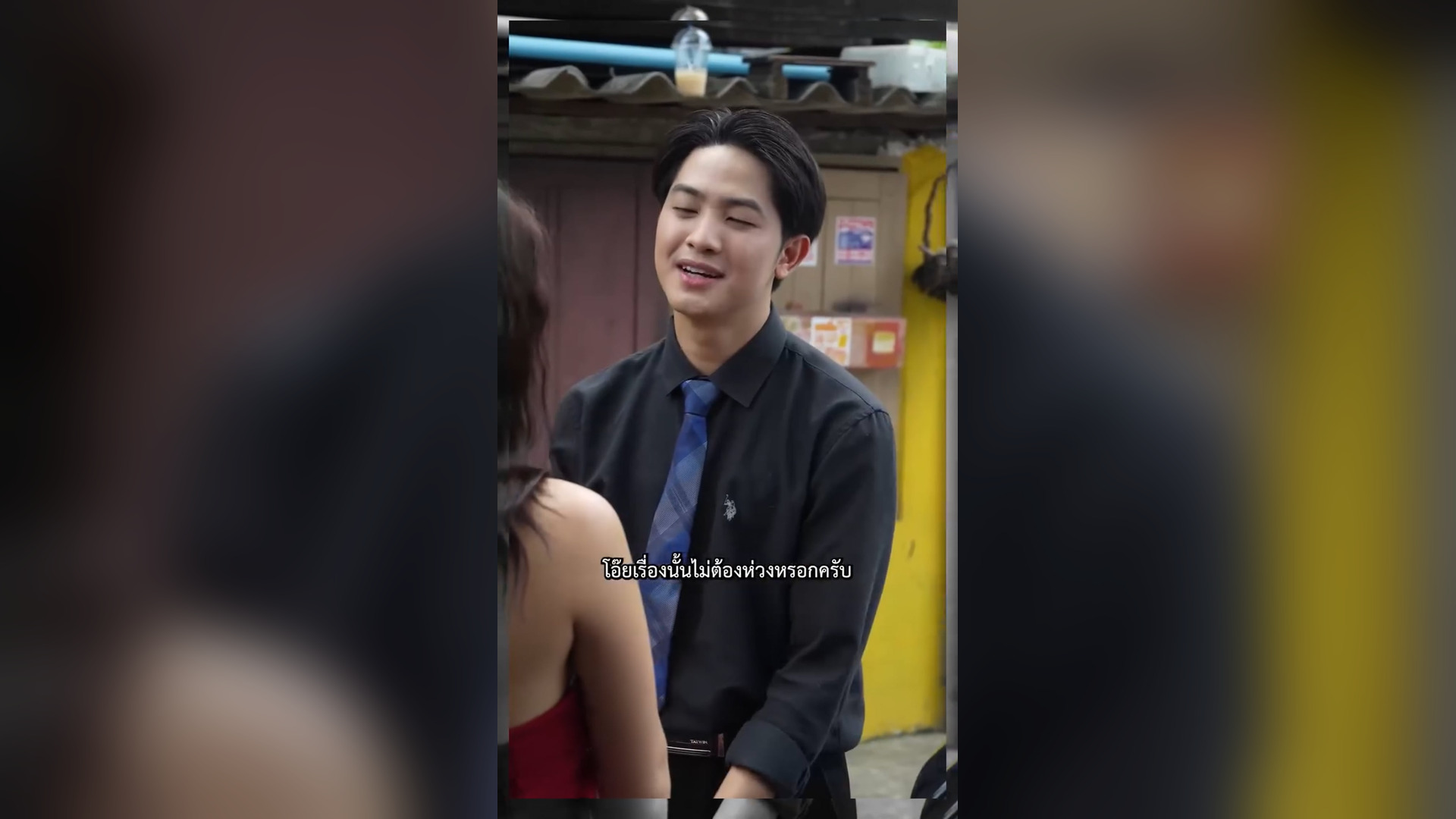 D1504142_มรดกบ านนอก._part2