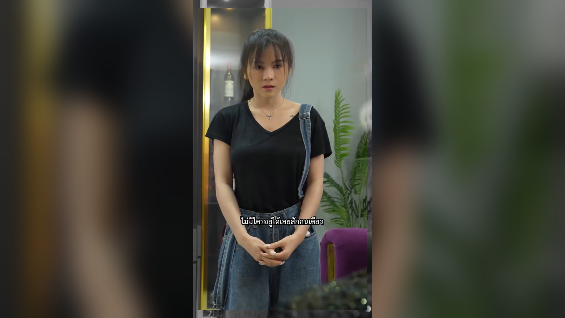 D1504141_มรดกบ านนอก_part2