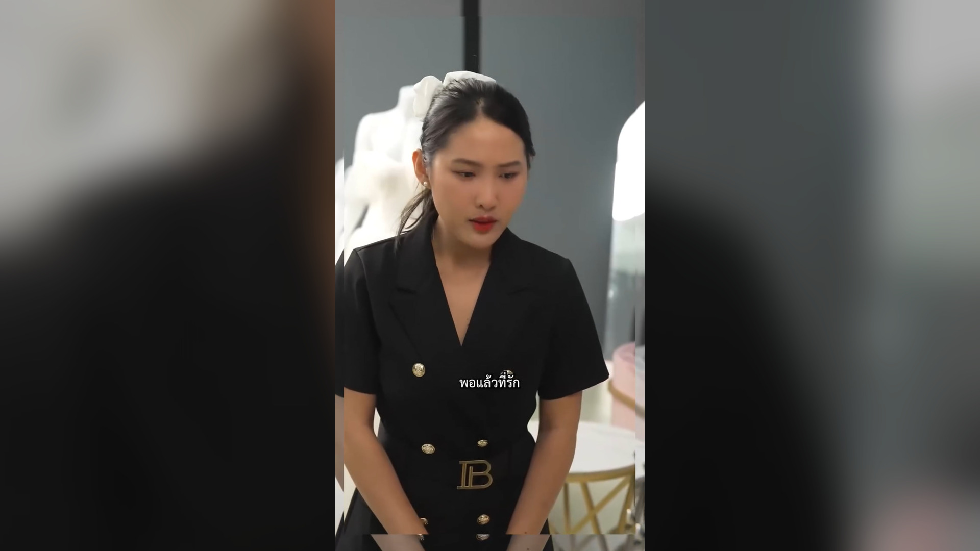 D1504155_เม ยหลวงส ดสตรองบ กส_part2