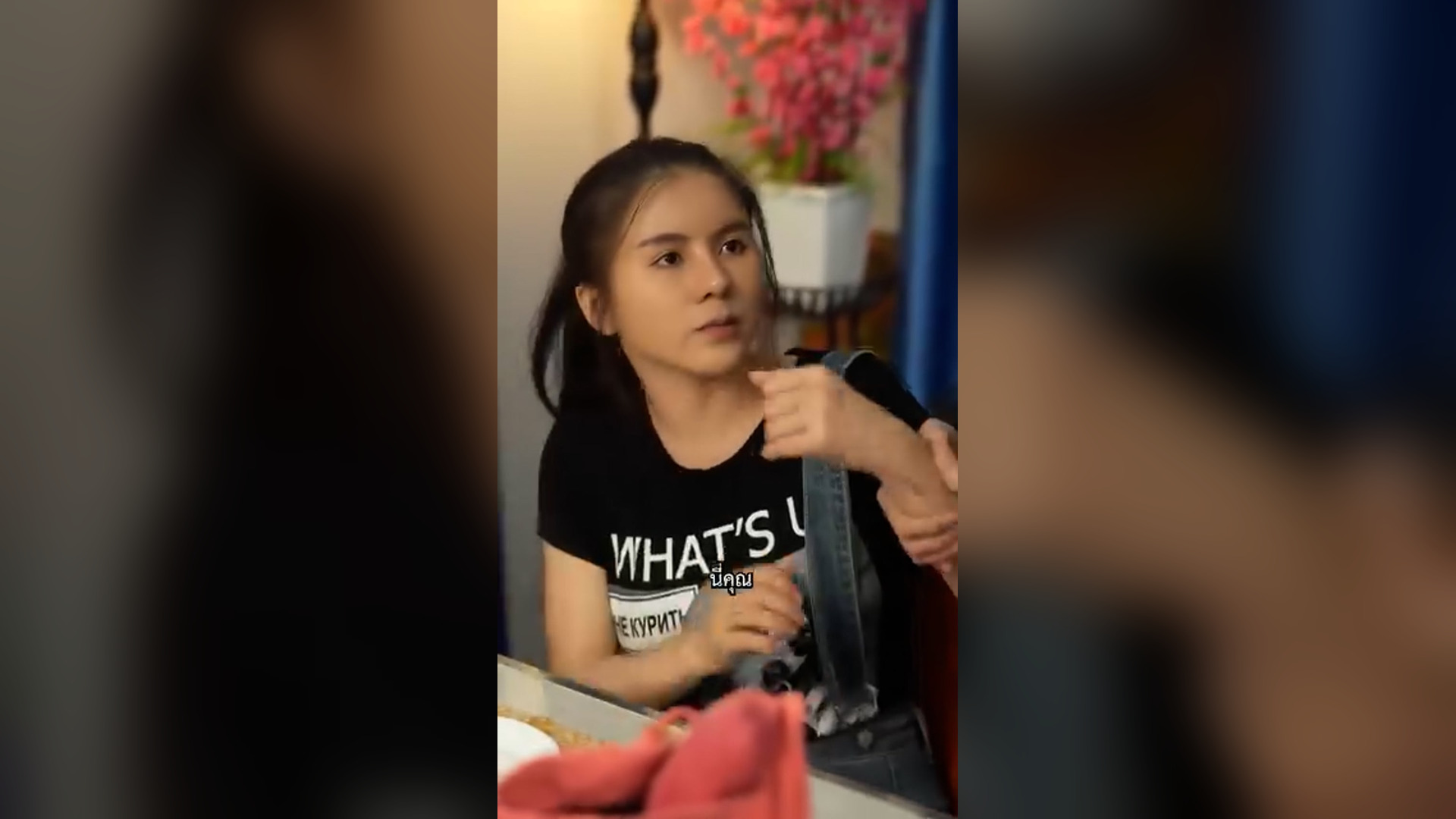 D1604116_กพน กงานเหย ยดเพ ยง_part2