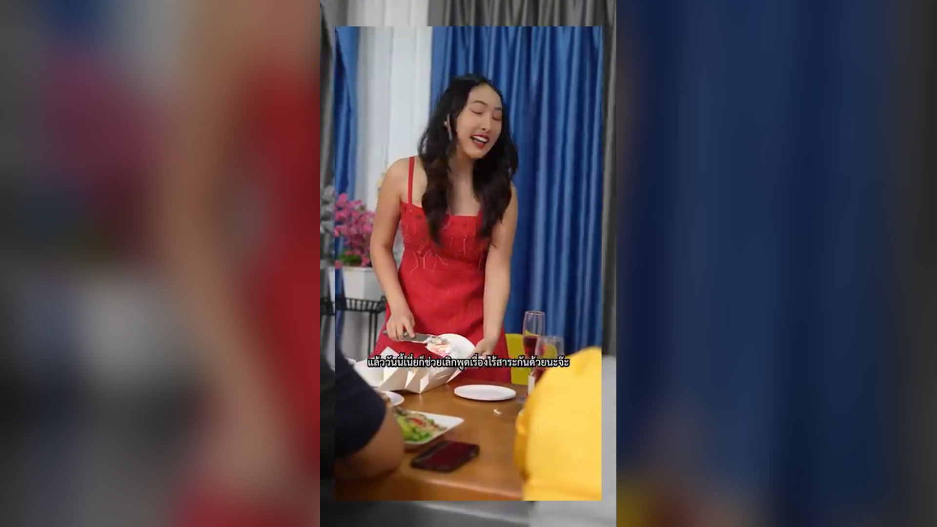 D1604151_โฉมหน าเปล ยนช !_part2