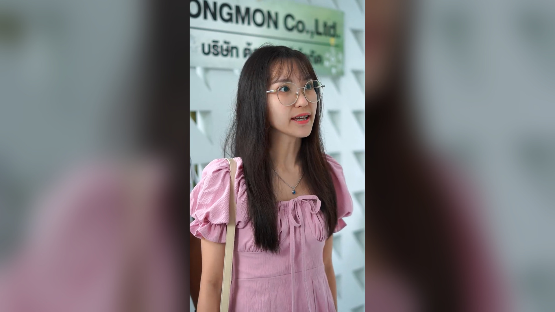 D1804122_คนเห นแก ได นน าร งเก ยจ_part2