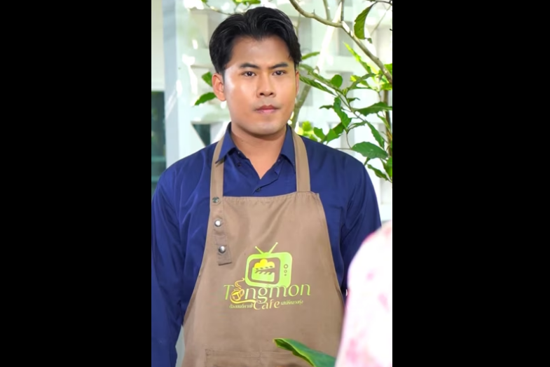 D0604109_ราคาของคำว าเพ อน[ตอ_part2