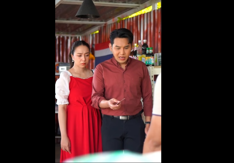 D0804108_ราคาของคำว าเพ อน[ตอ_part2